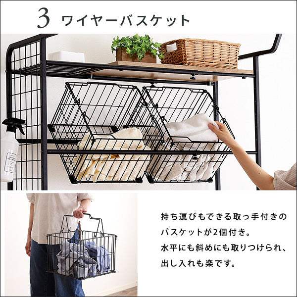 VINTAGE Laundry Rack・ヴィンテージ ランドリーラック バスケットタイプ - DEGUTI