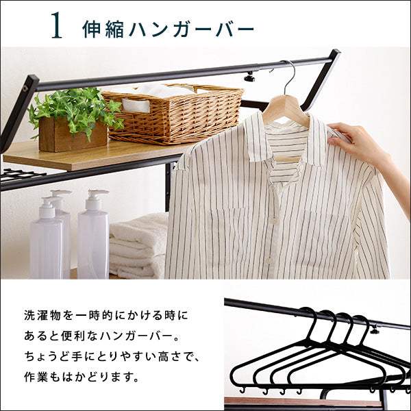 VINTAGE Laundry Rack・ヴィンテージ ランドリーラック 棚板タイプ