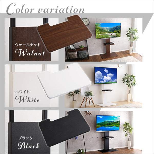 Fenes WAT・壁寄せテレビスタンド ハイ固定タイプ　ロー・ハイ共通 専用棚　SET - DEGUTI
