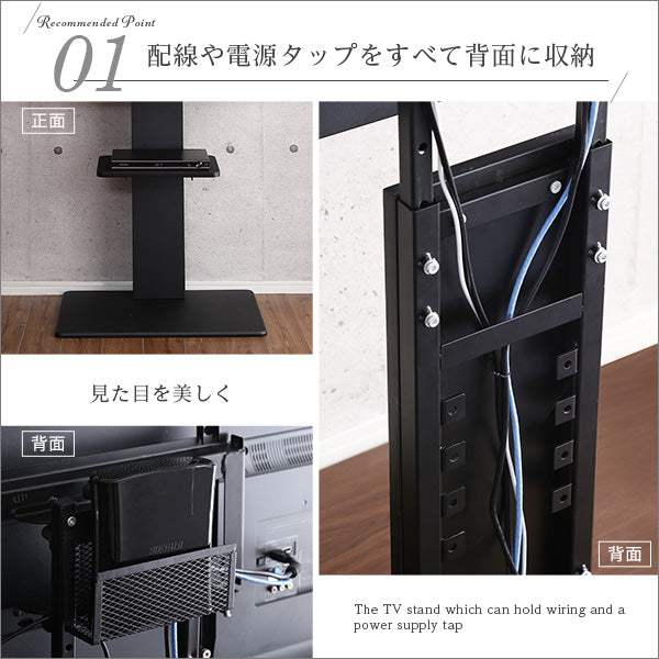 Fenes WAT・壁寄せテレビスタンド ハイ固定タイプ　ロー・ハイ共通 専用棚　SET - DEGUTI