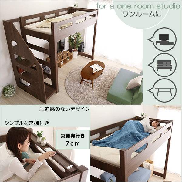 Youick・Stair Loft Bed: The Ultimate Space-Saving Solution
